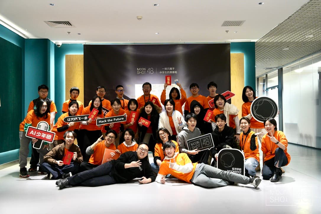 Moonshot 48 Hackathon